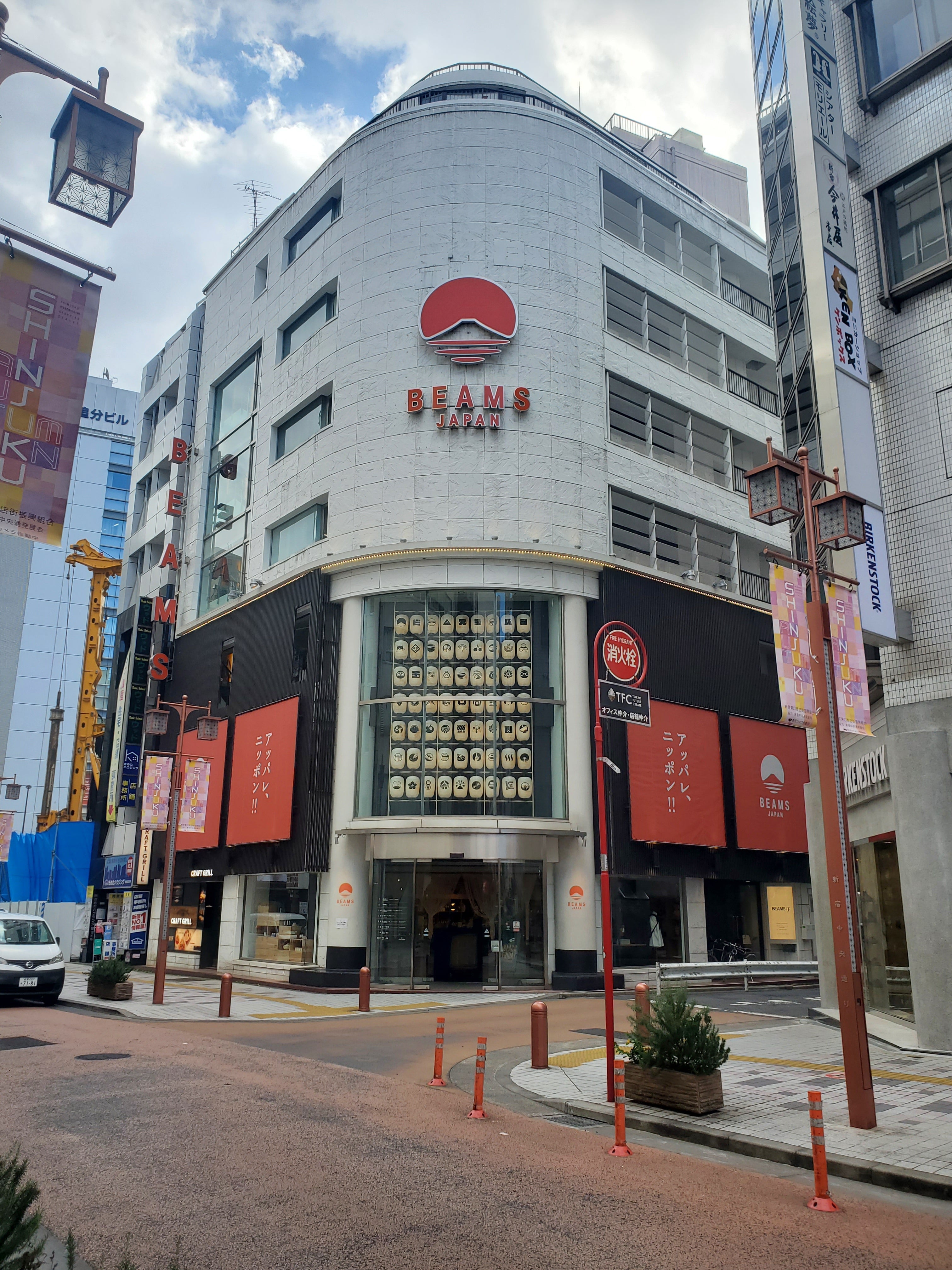 ㊗増産決定✨ BEAMS JAPAN コラボ – comesack