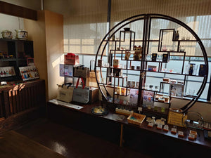 取扱店情報　㈱あさ開 さま